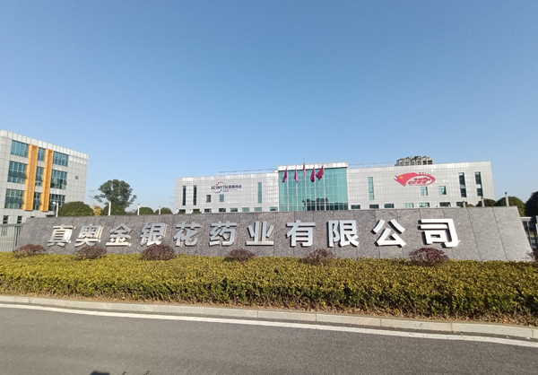 男生的鸡鸡插进女生的逼的视频